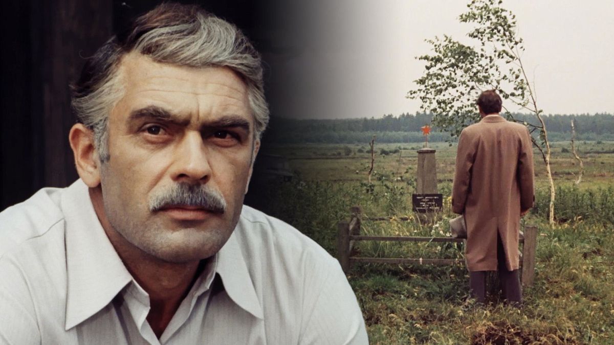 Третьего не дано