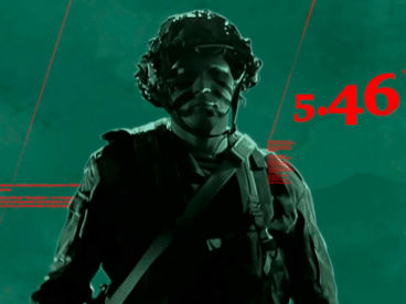 Смотр Смотр