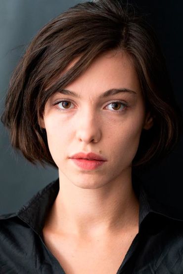 Иоана Бугарин