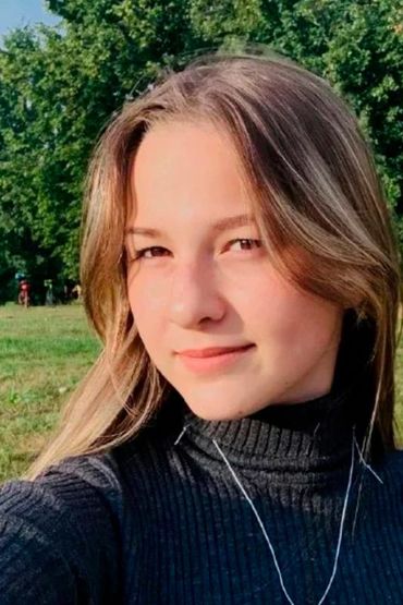 Ксения Юнусова