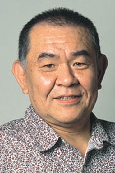 Тэцу Ватанабэ