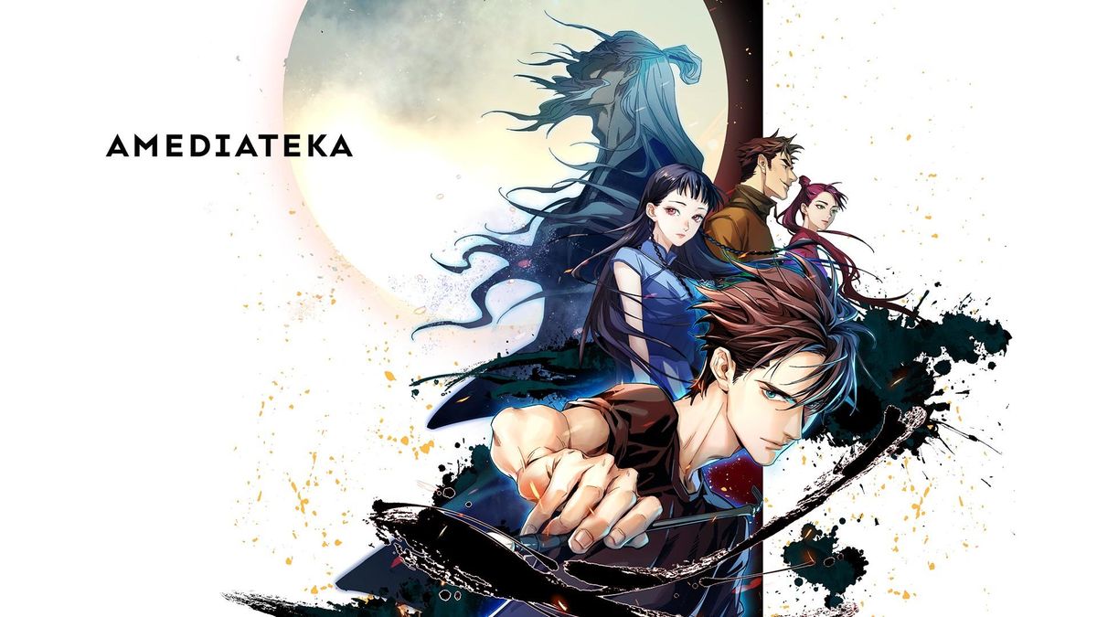 Записи о семи лордах