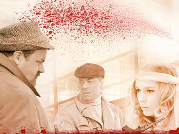 Преступник сидит на стадионе Уэмбли