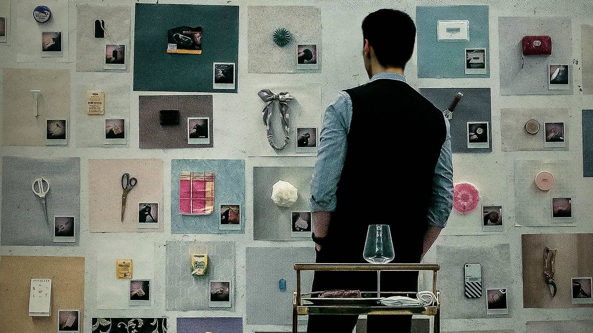 Я слежу за тобой