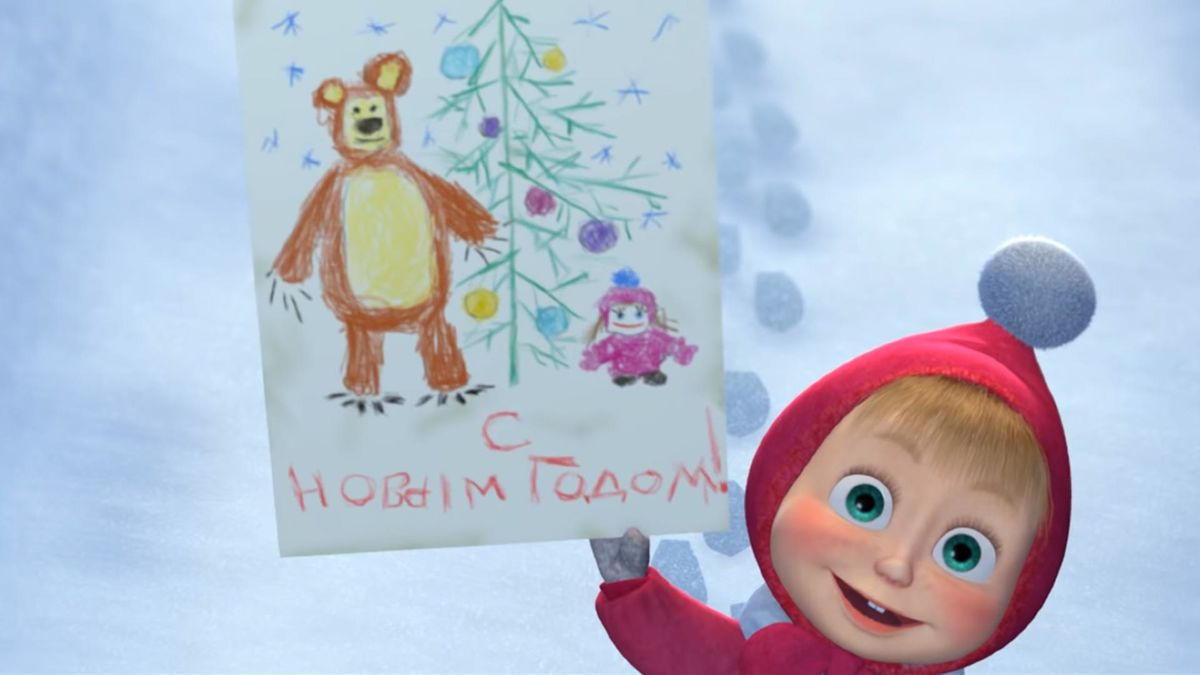 Раз, два, три! Ёлочка, гори!