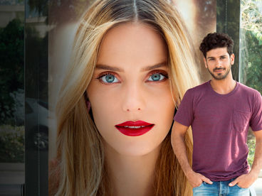 Пекарь и Красавица Пекарь и Красавица