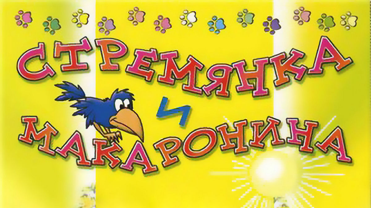Новогоднее настроение