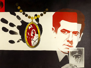 Ларец Марии Медичи