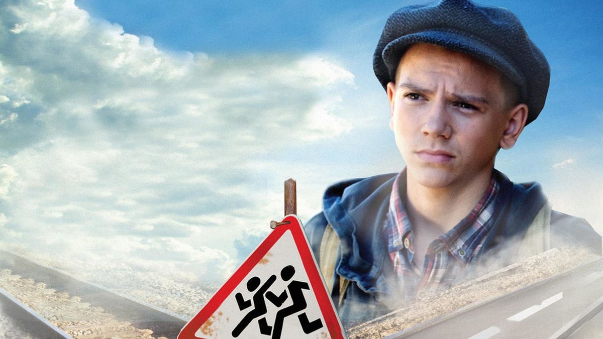 Совсем не простая история