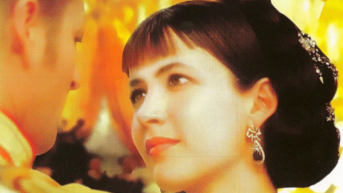 Анна Каренина