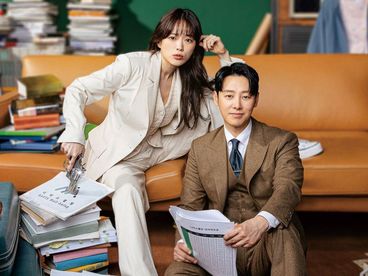 Выгодная афера