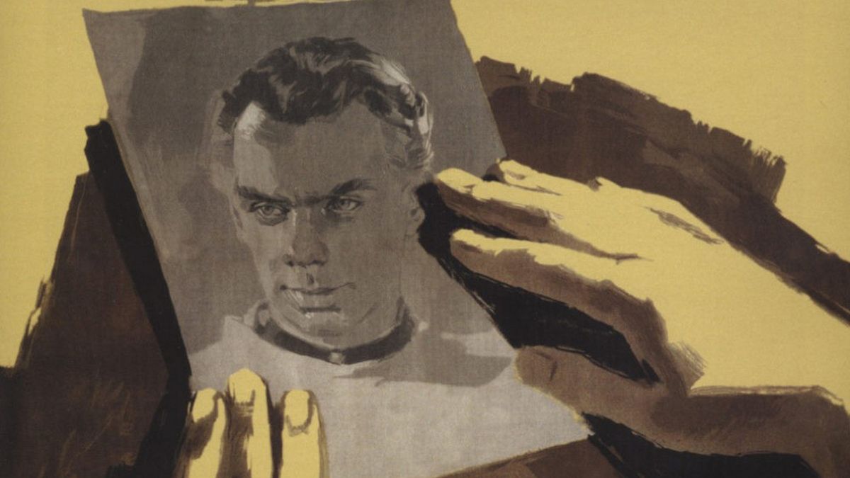 Дорогой мой человек