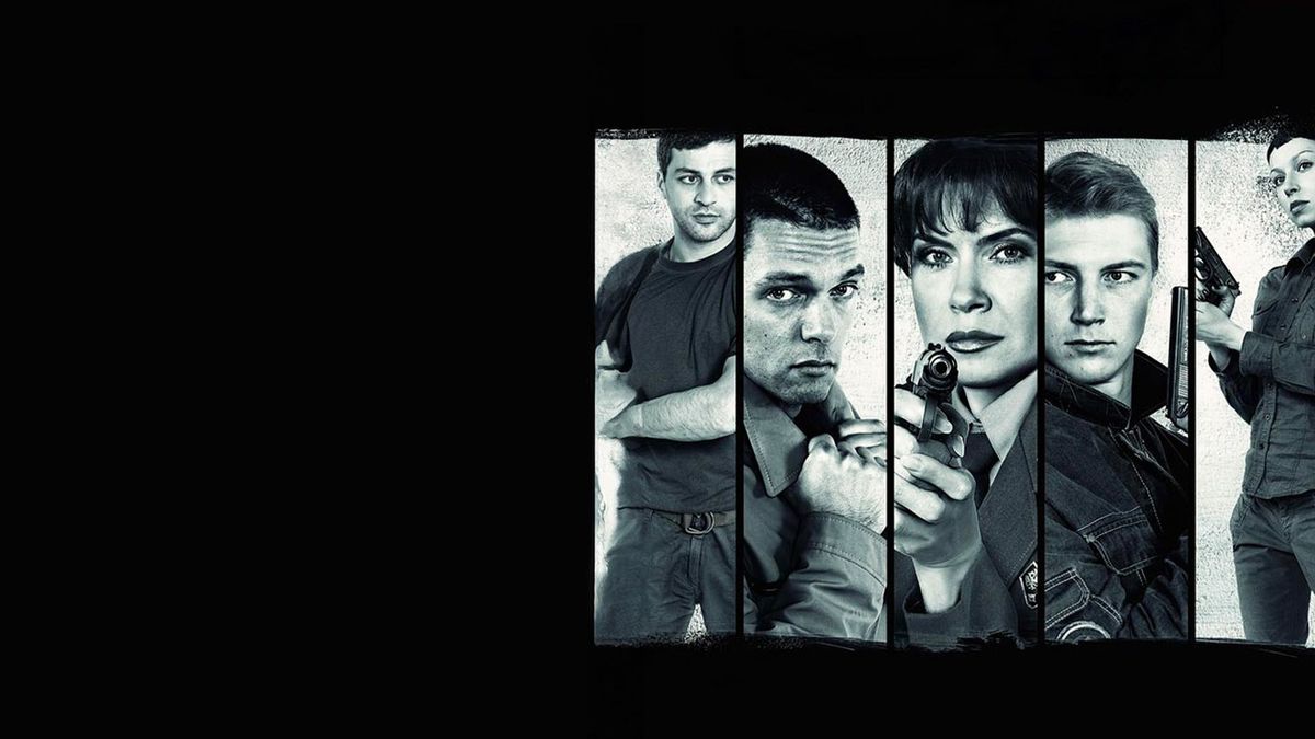 Откройте, милиция!