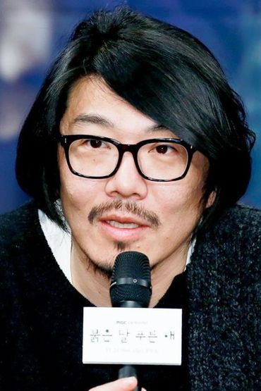 Чхве Джон-гю