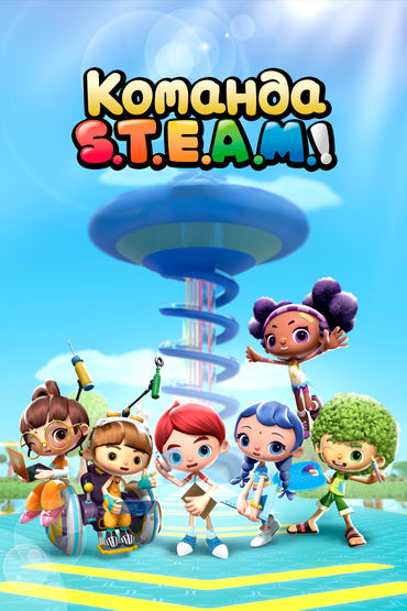 Интересные звуки