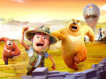 Мишки-братишки. Осколки кристалла Мишки-братишки. Осколки кристалла