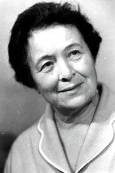 Вера Бендина