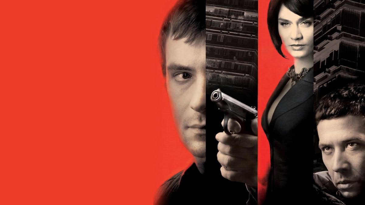 Горячие новости