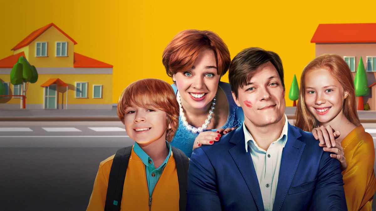 Дом Светофоровых