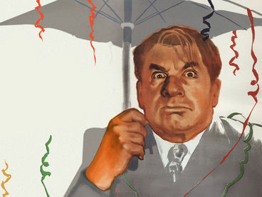 Карнавальная ночь