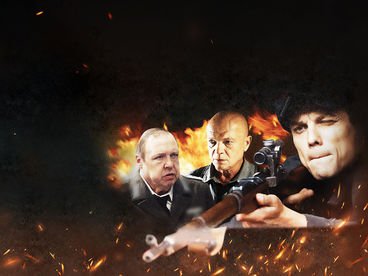 Судьба диверсанта