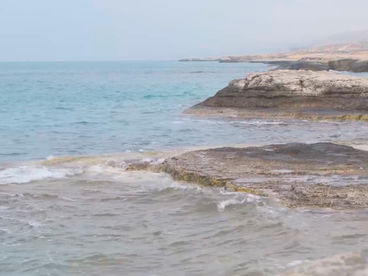 Мыс Сегенде Мыс Сегенде