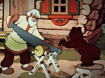 Чудо-мельница