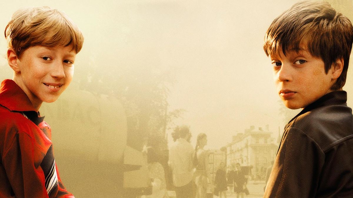 Частное пионерское