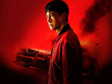 Игра киллеров