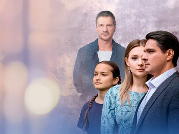 Её тайна Её тайна