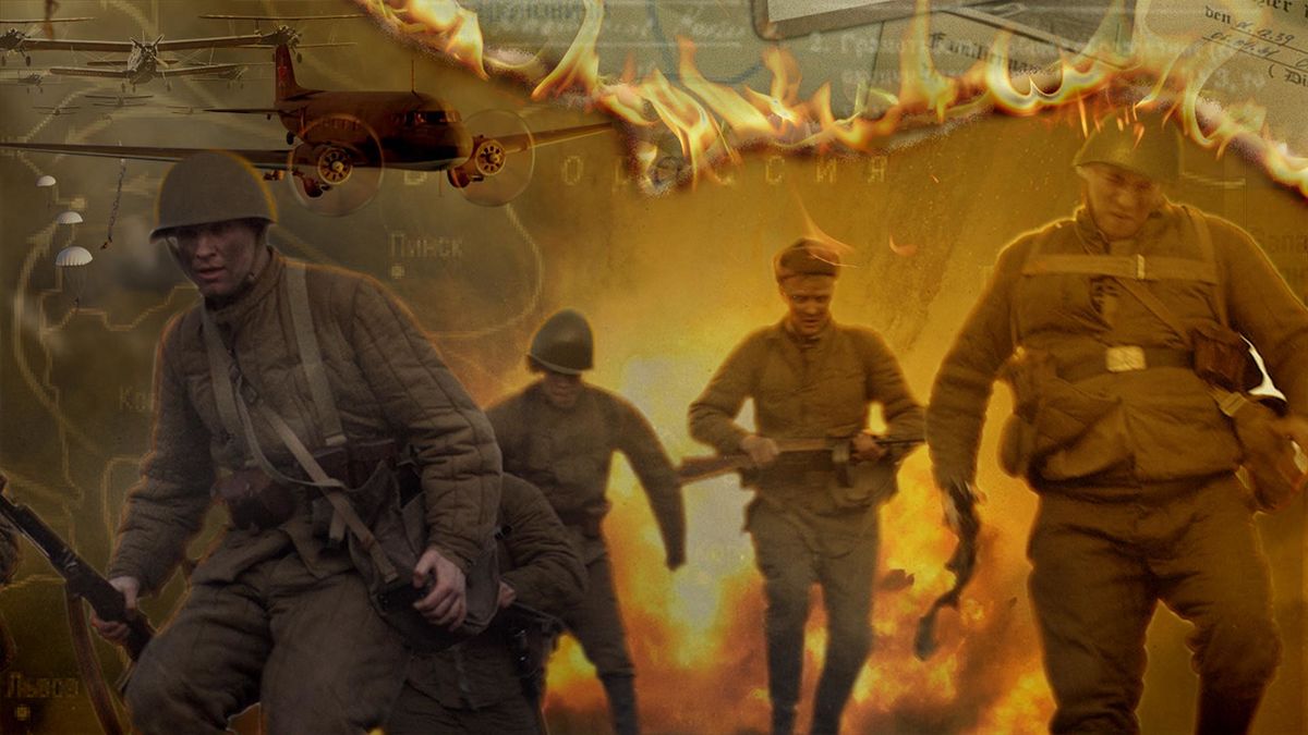 Диверсанты