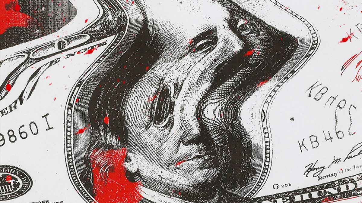 ST1M - Вне закона