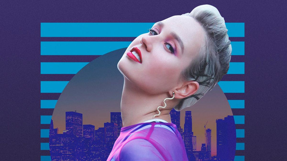 Клава Кока - Воспоминание