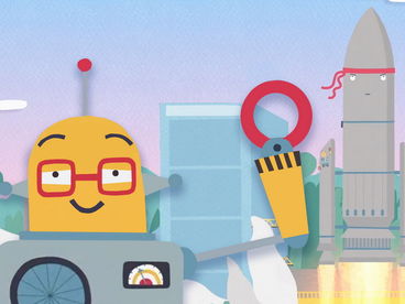 Космикс Космикс