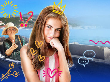 Лето, когда я научилась летать