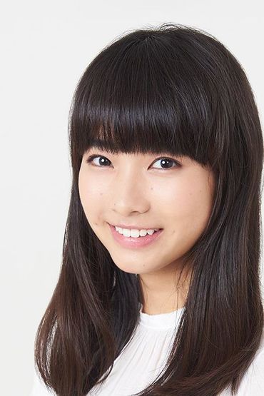 Аканэ Саканоуэ