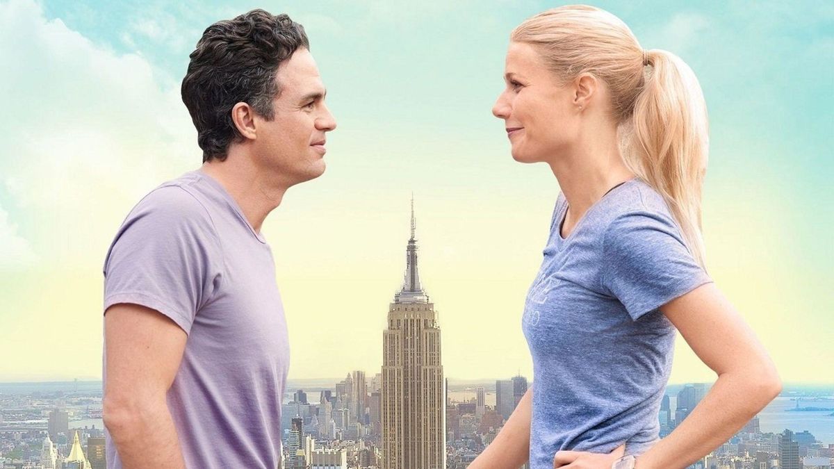 Спасибо за обмен