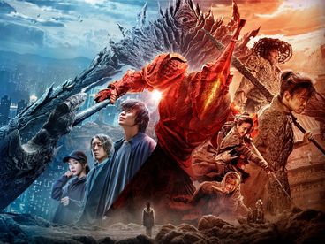 Ассасин: Битва миров