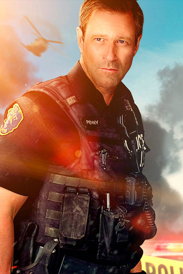 По долгу службы По долгу службы