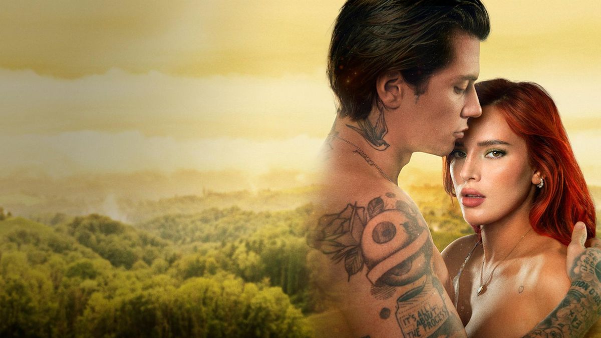 Опасная игра