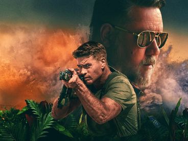 Территория зла