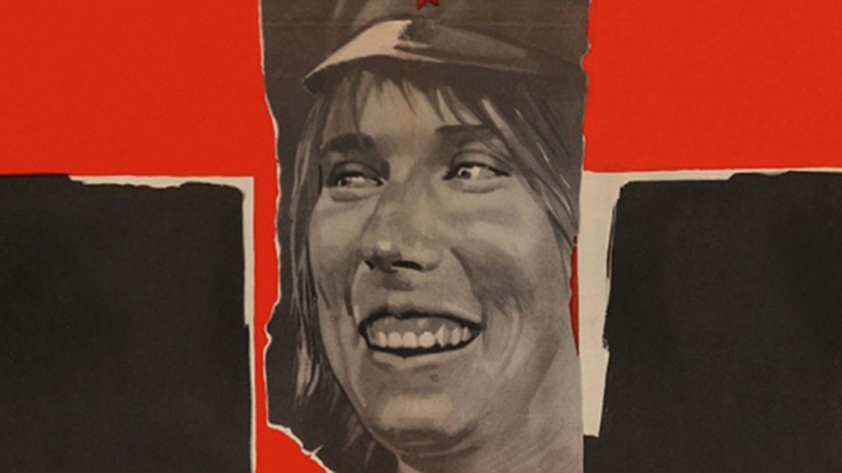 В огне брода нет