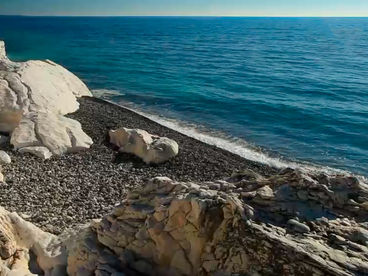 Белые скалы Белые скалы