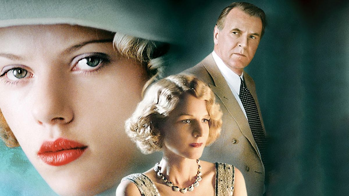 Хорошая женщина