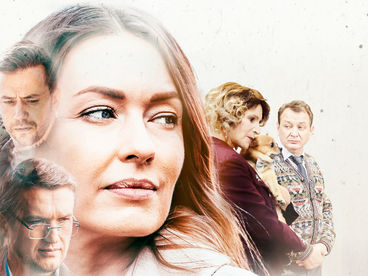Пианистка - 2