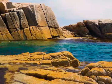 Мыс четырех скал Мыс четырех скал