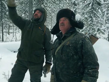 Таёжный промысел