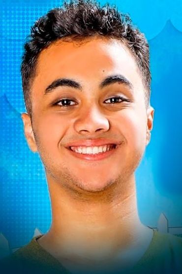 Насар Аннуз