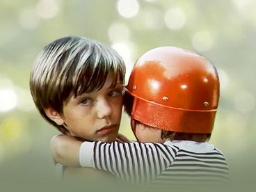 Примите телеграмму в долг