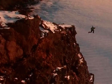 Экстремальная Исландия Экстремальная Исландия